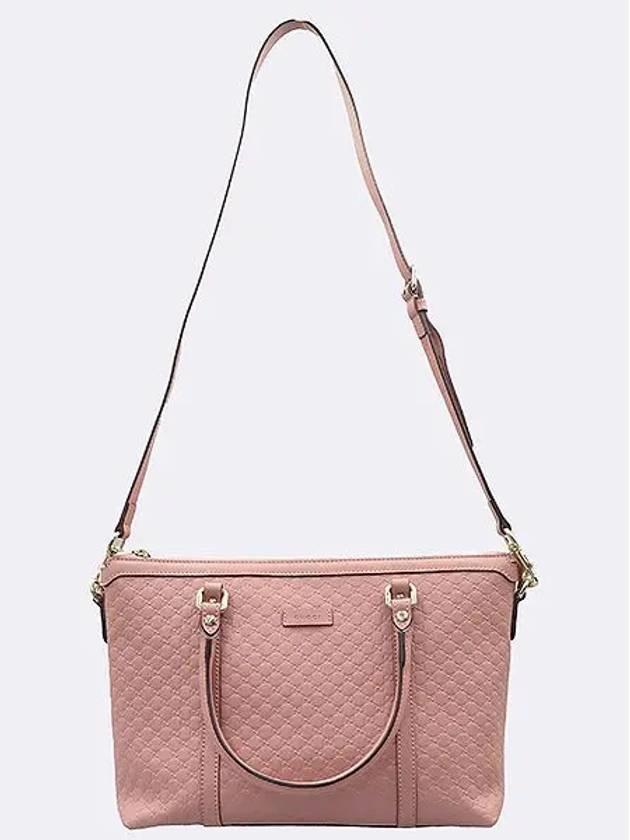 449656 Pink Shima Leather Shopper Tote Bag Shoulder Strap