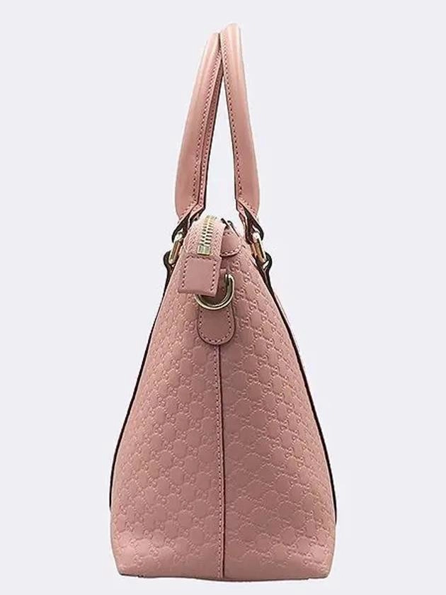 449656 Pink Shima Leather Shopper Tote Bag Shoulder Strap