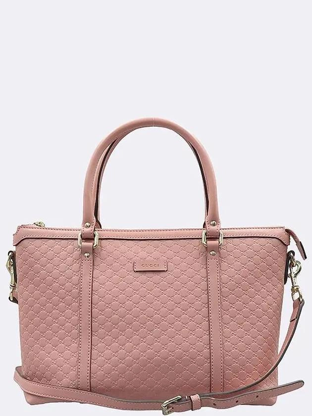 449656 Pink Shima Leather Shopper Tote Bag Shoulder Strap