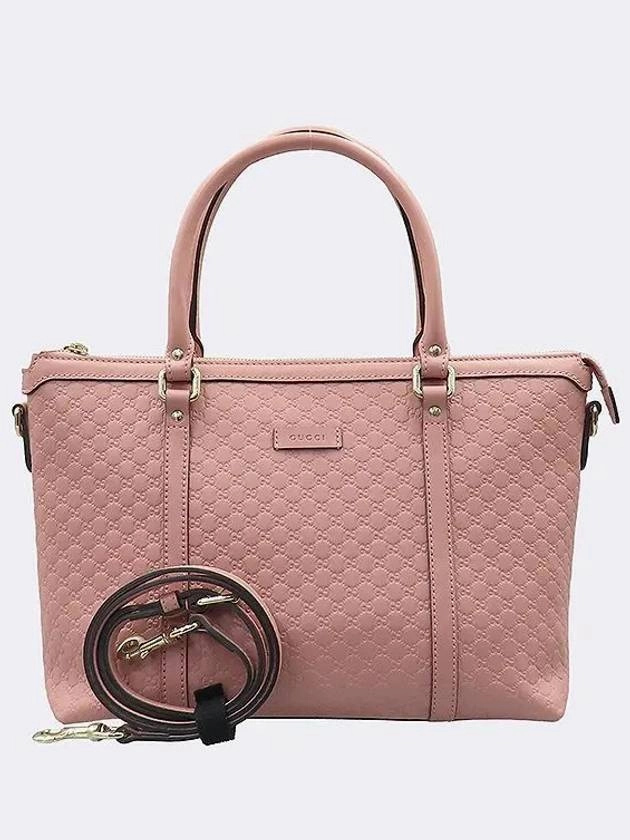 449656 Pink Shima Leather Shopper Tote Bag Shoulder Strap