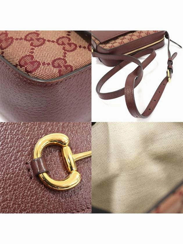 645454 GG Jagard Burgundy Leather Horsebit 1955 Small Shoulder Bag