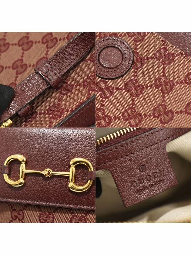 645454 GG Jagard Burgundy Leather Horsebit 1955 Small Shoulder Bag