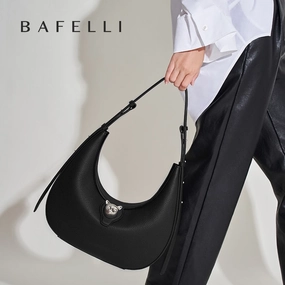Cat Series - Retro Fashion Bag