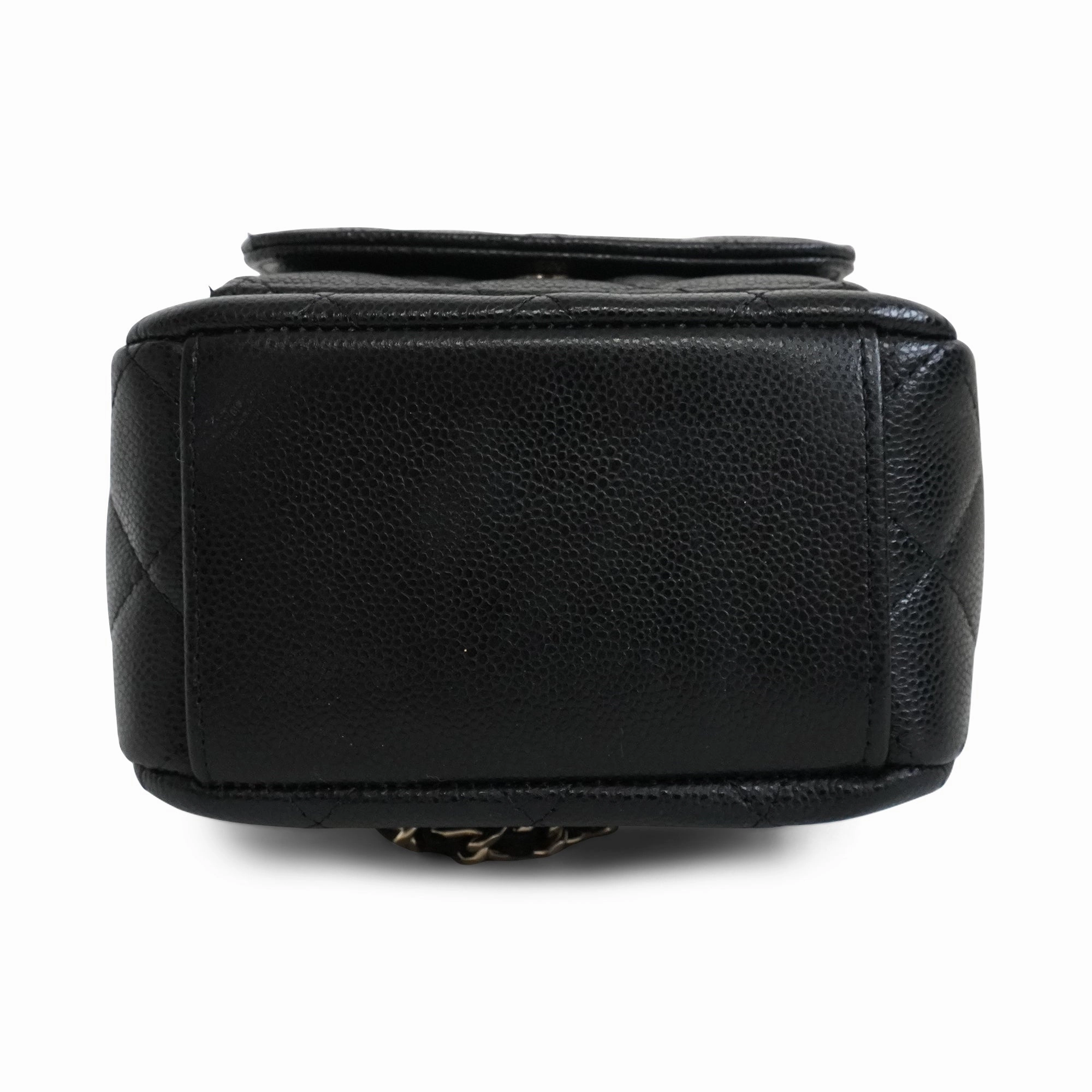 Chanel '2025 Classic Mini Backpack'
