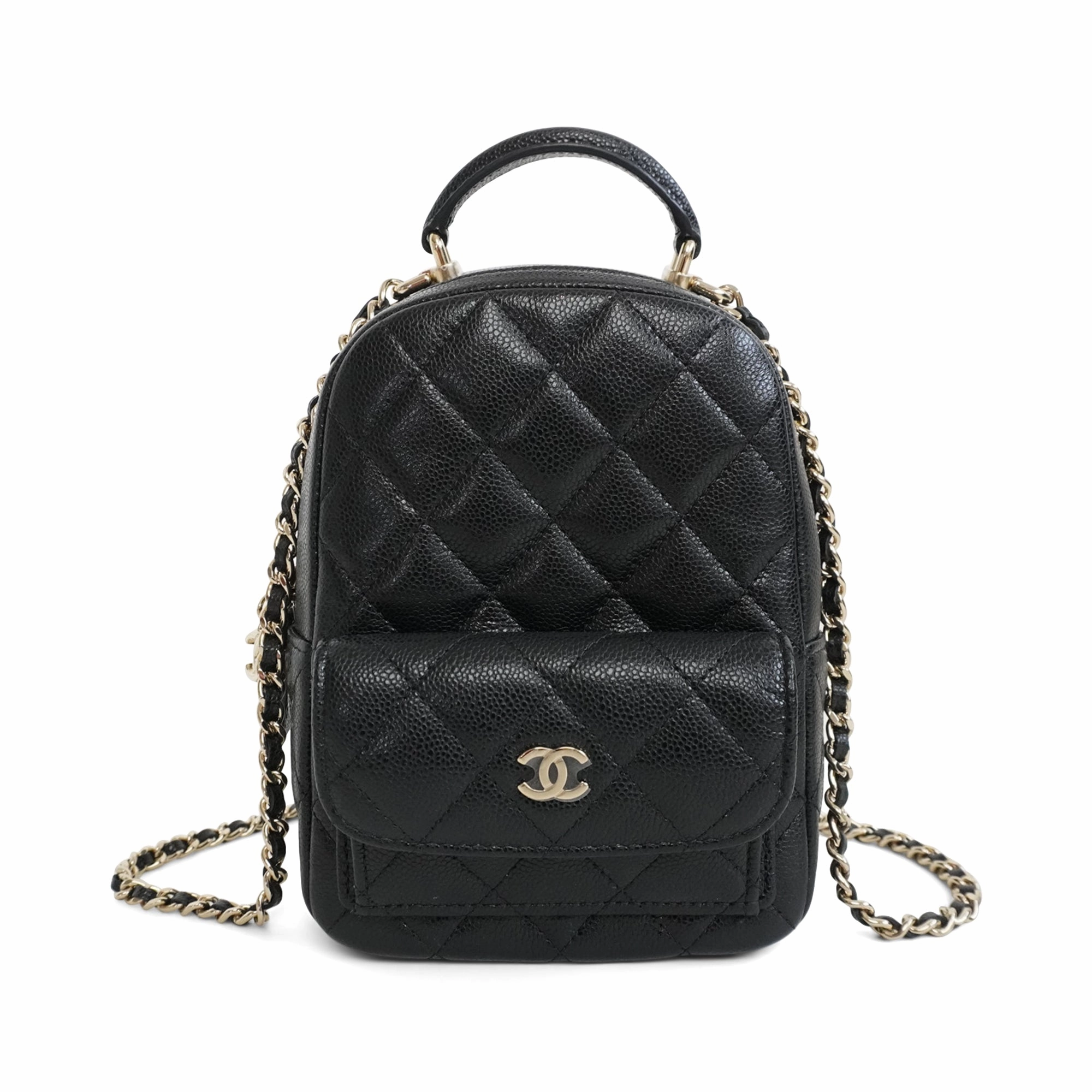 Chanel '2025 Classic Mini Backpack'