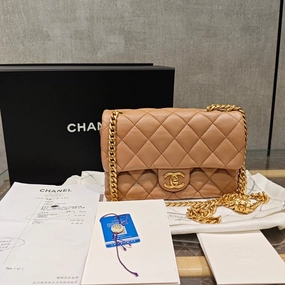 Chanel Beige Quilted Leather Chain Shoulder Bag 21x14x6cm