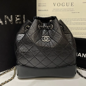 Chanel Gabrielle Backpack Black 2019
