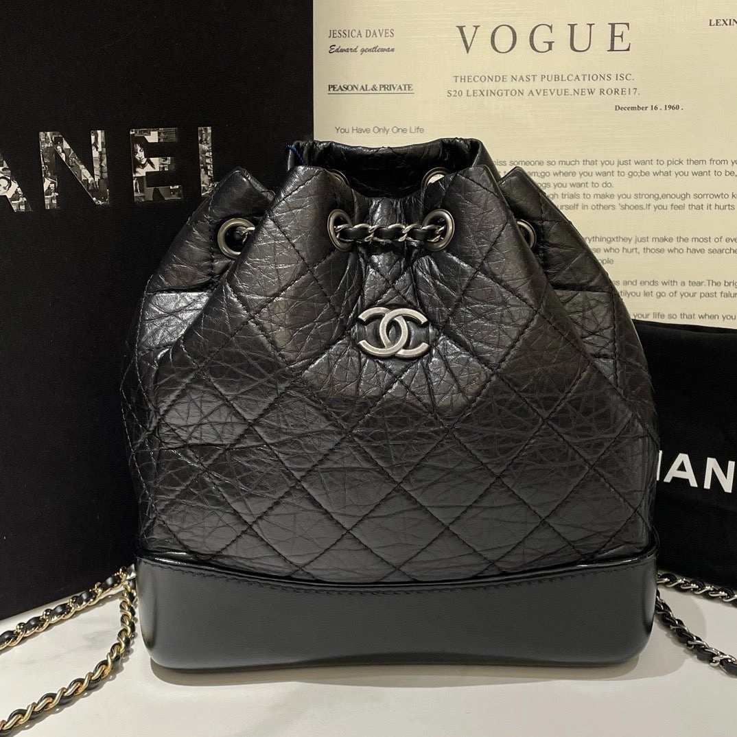 Chanel Gabrielle Backpack Black 2019