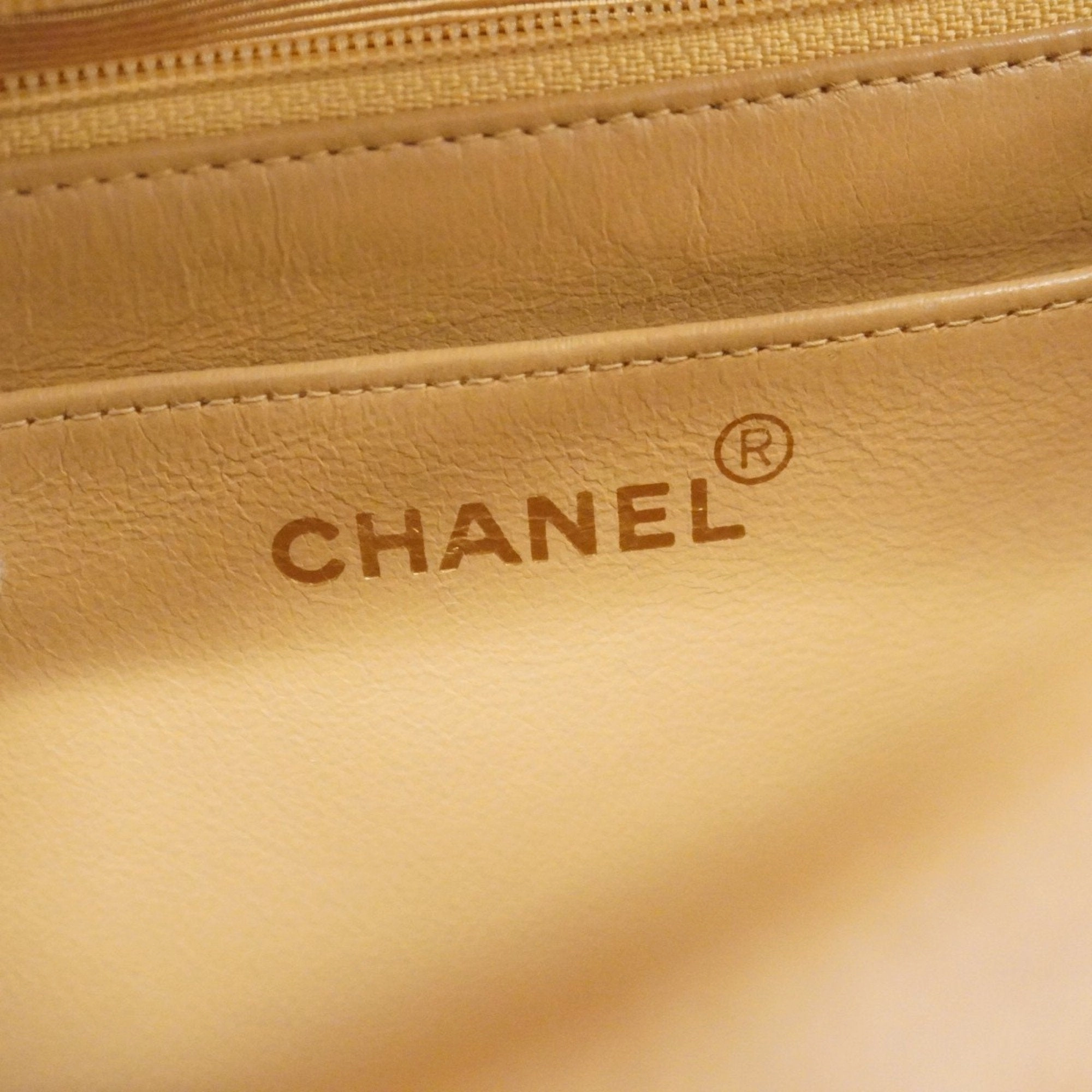 Chanel Grained Calfskin Shoulder Bag (Pre-Owned)
