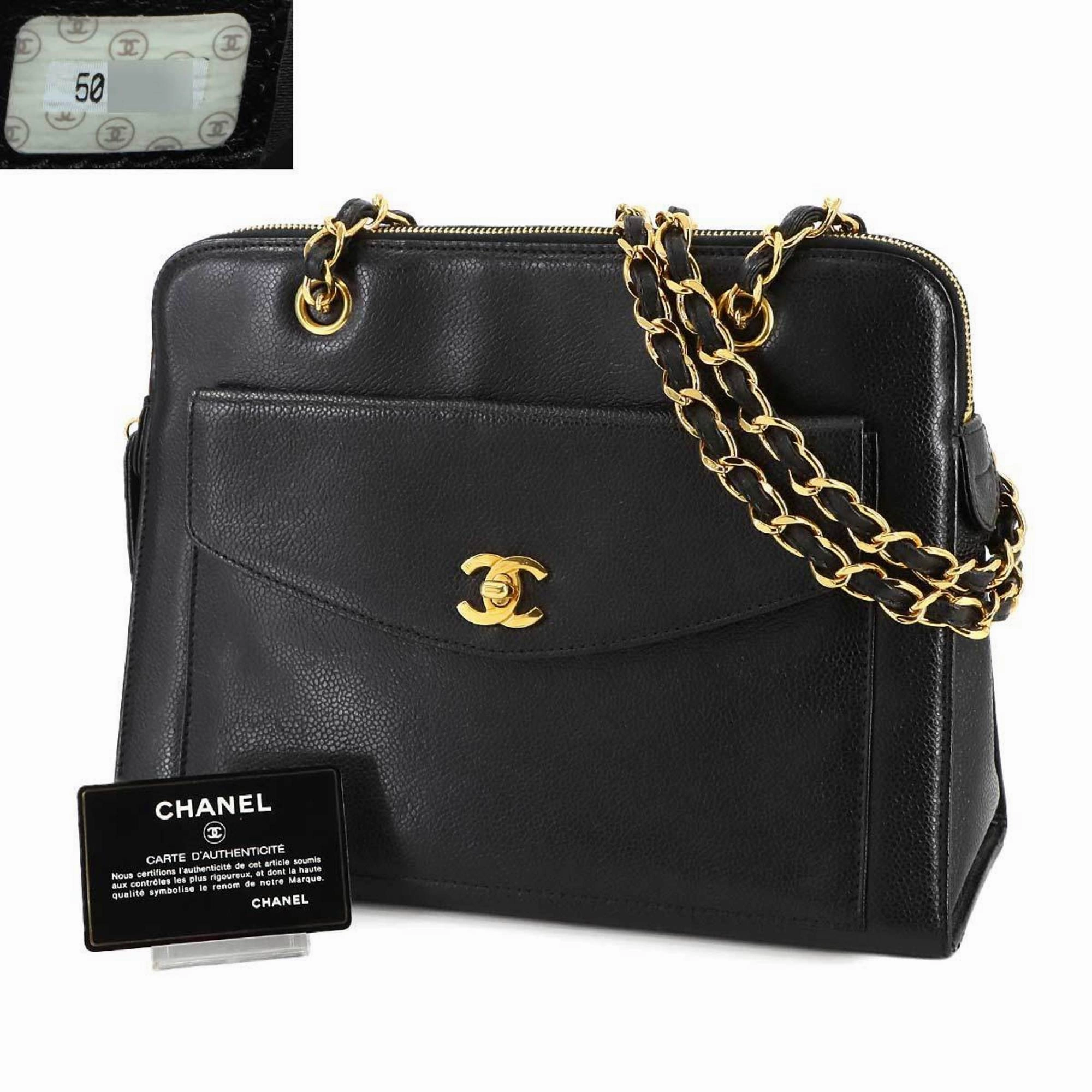 Chanel Grained Calfskin Tote Bag (Pre-Owned)