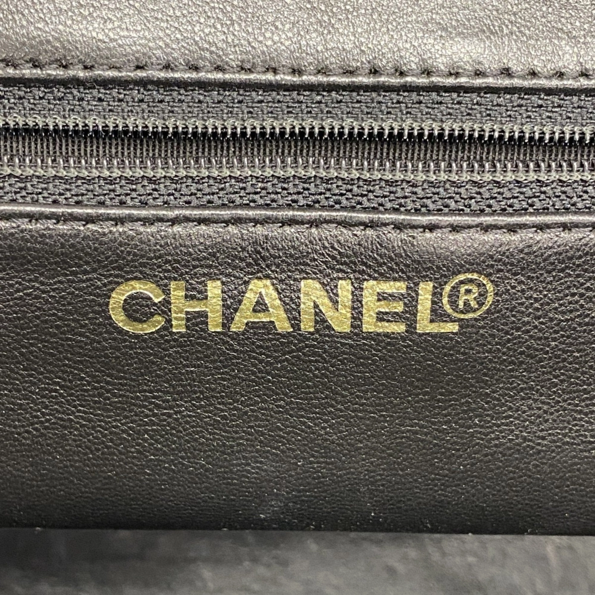 Chanel Grained Calfskin Tote Bag (Pre-Owned)