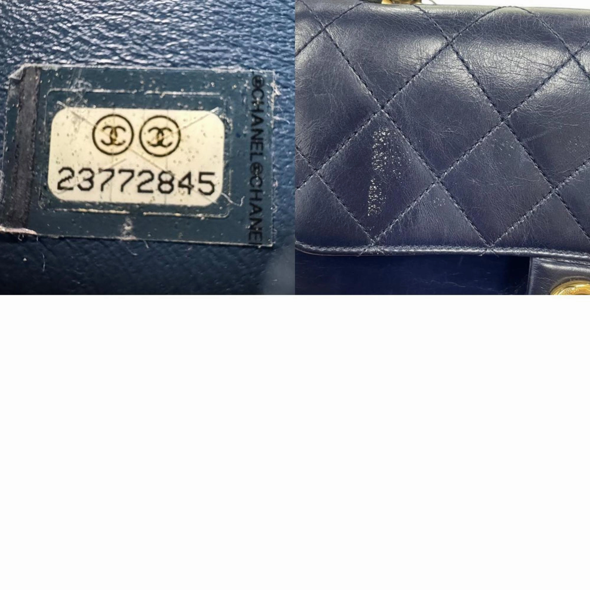 Chanel Leather Shoulder Bag (Pre-Owned)