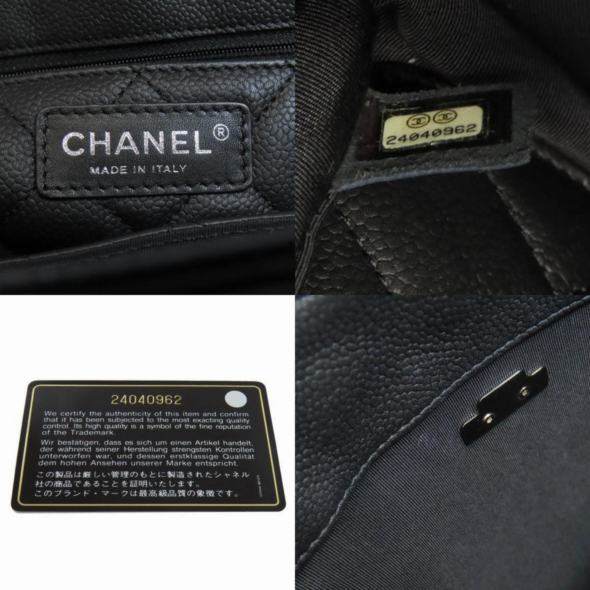 Chanel Leather Tote Bag (Pre-Owned)