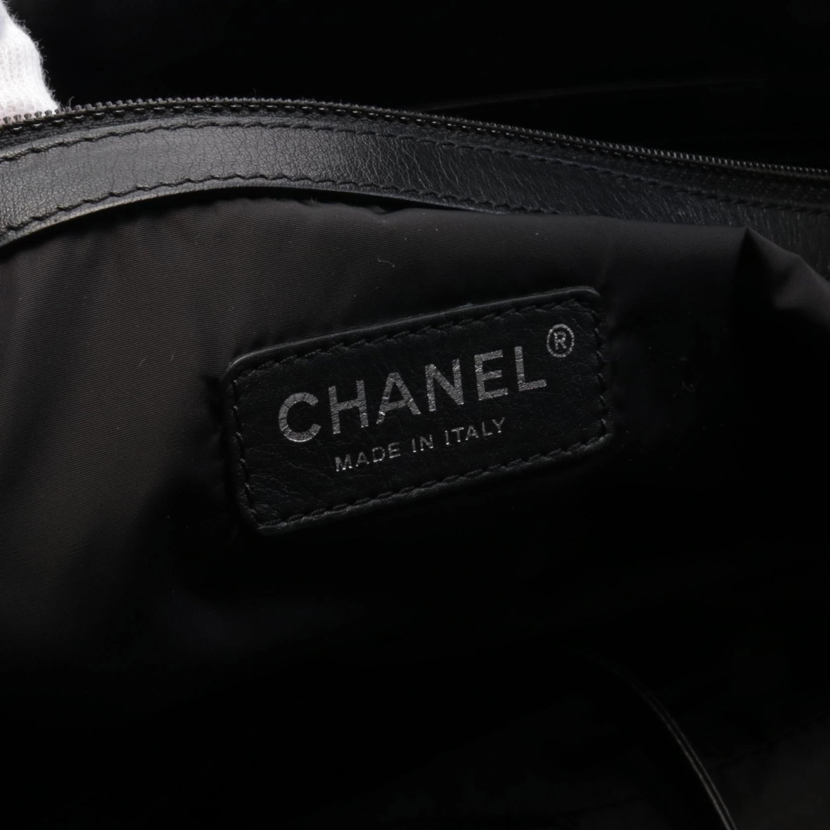 Chanel Nylon Leather Coco Mark Tote Bag