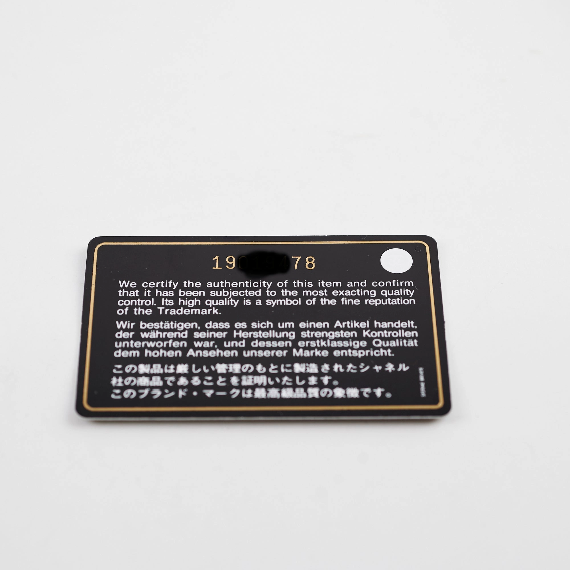 Chanel Old Medium Boy Black - Series 19