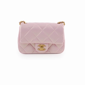 Chanel Seasonal Square Flap Pearl Iridescent Pink 2024