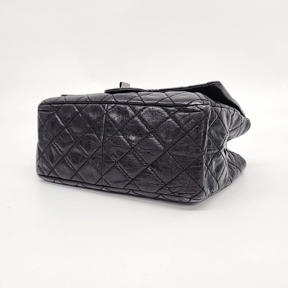 Chanel Vintage Chain Shoulder Bag (4563824)