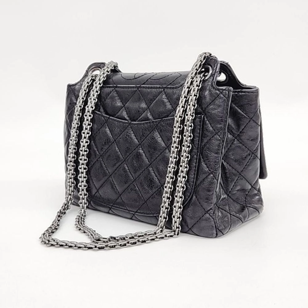 Chanel Vintage Chain Shoulder Bag (4563824)