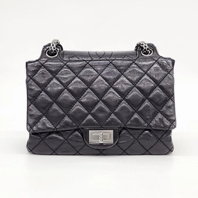 Chanel Vintage Chain Shoulder Bag (4563824)