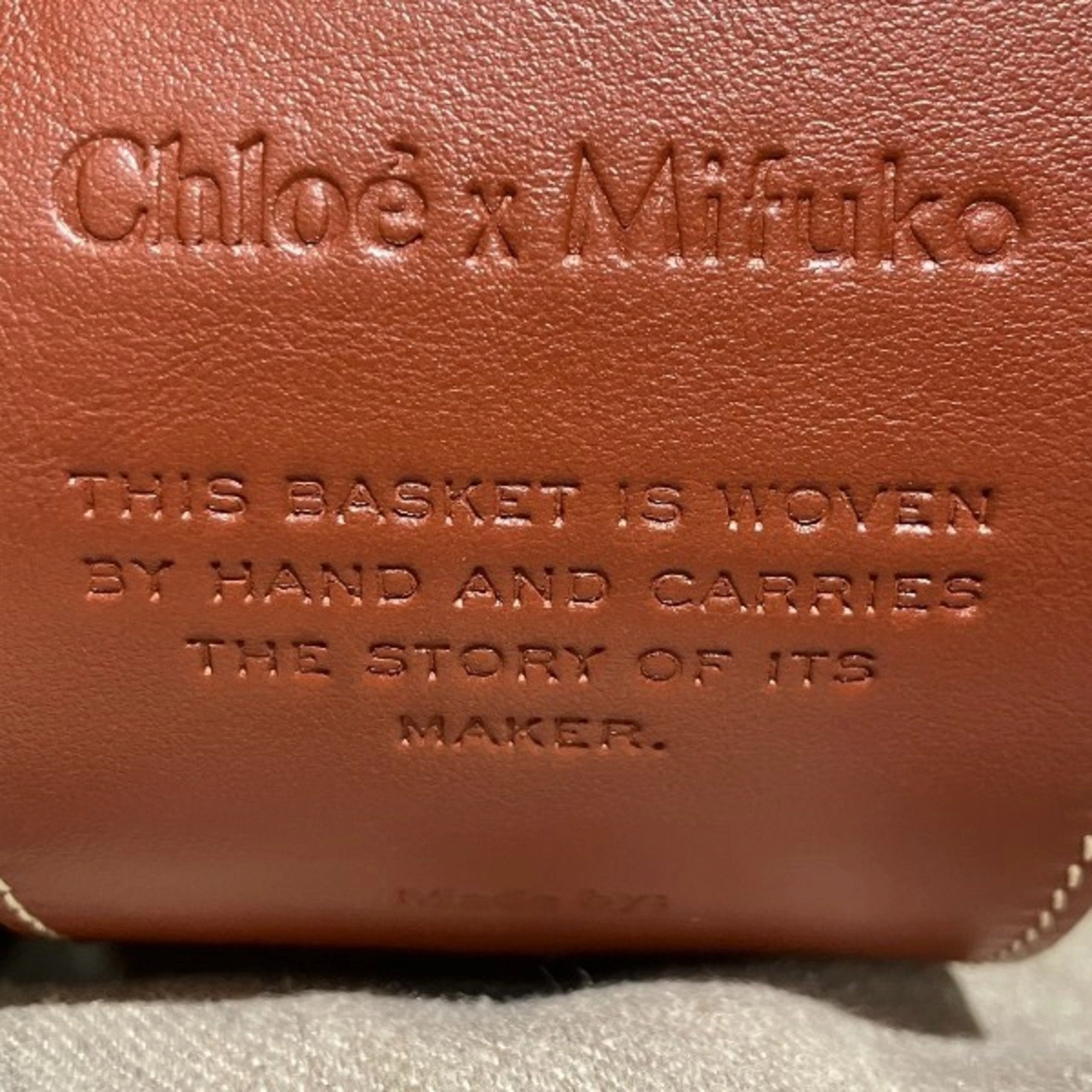 Chlo Paper Linen Leather Handbag Shoulder Bag (Pre-Owned)