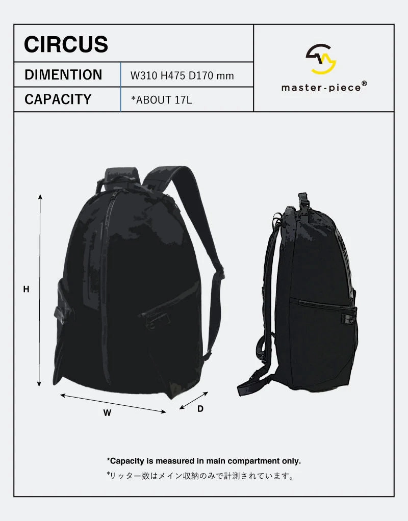 CIRCUS Backpack