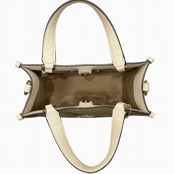 Coach Signature Dempsey Tote 22 Bag