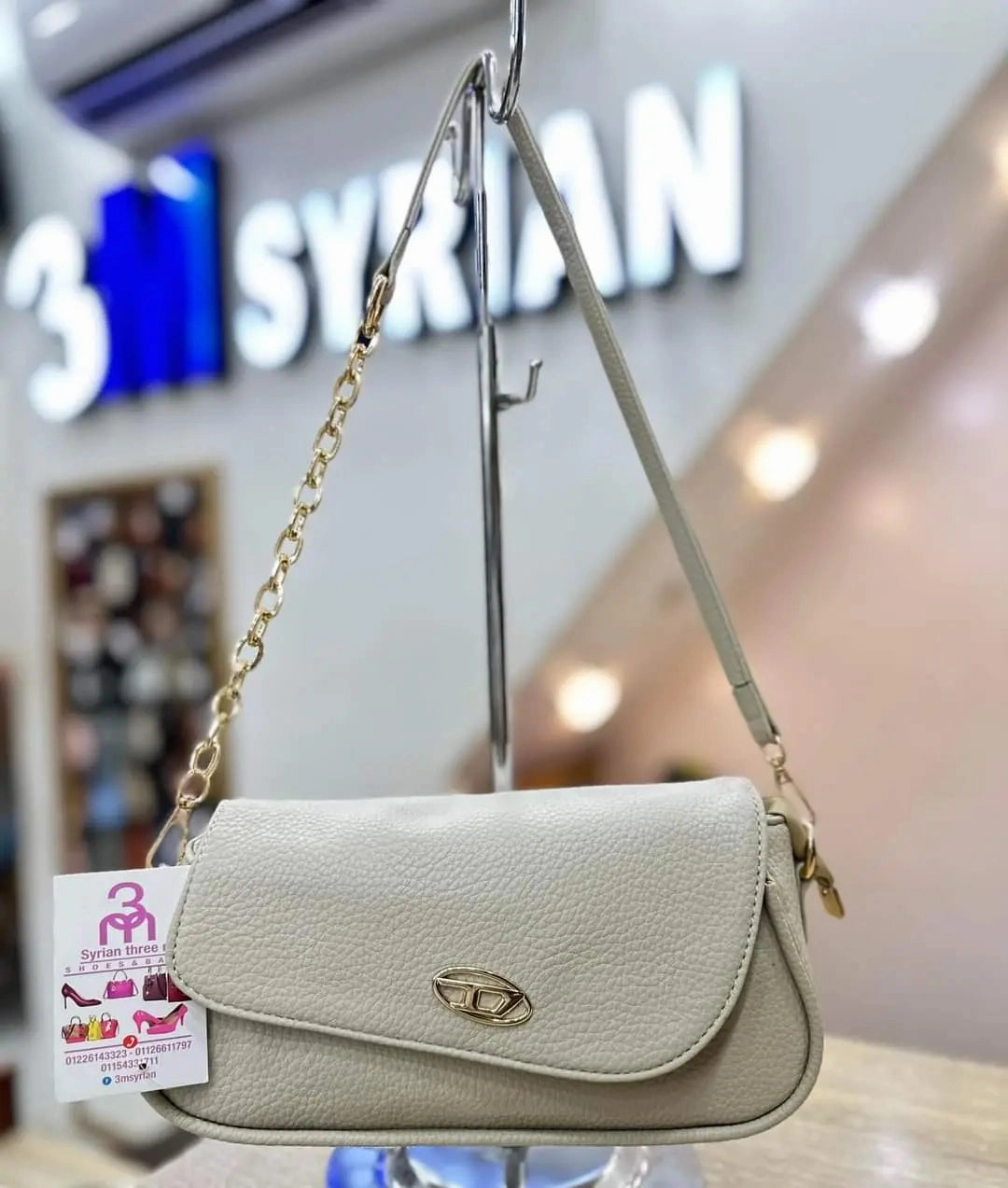 Crossbody Bag For Women 2411