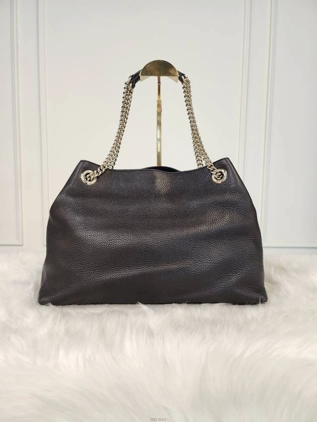 Daol Beomeo Branch Soho Tassel Chain Shoulder Bag 308982 Condition A
