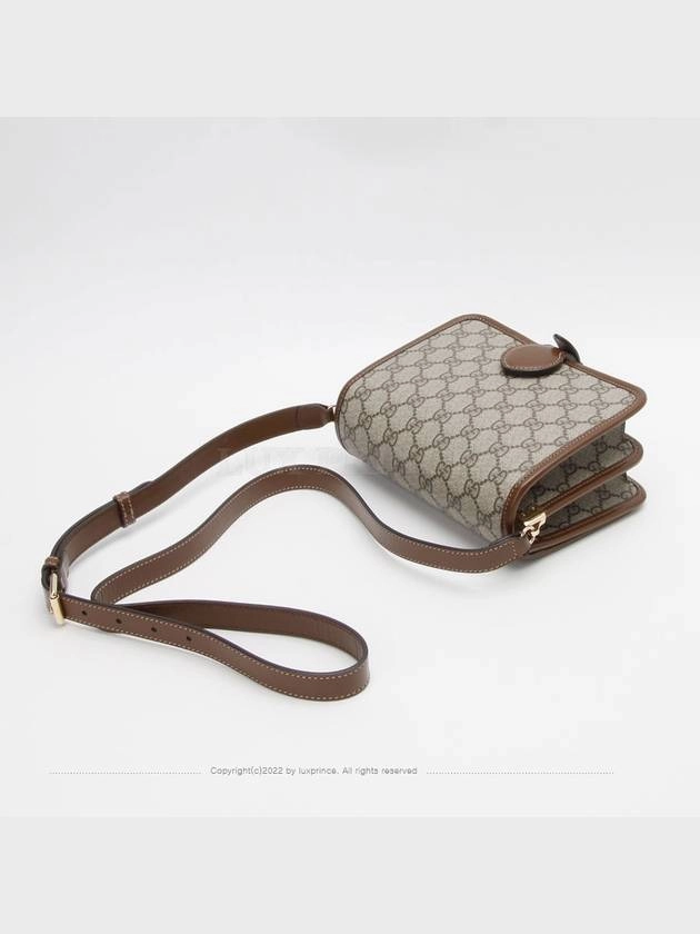 GG buckle shoulder cross 671620 1137hva
