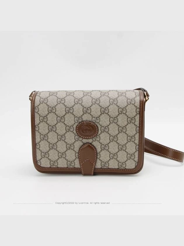 GG buckle shoulder cross 671620 1137hva