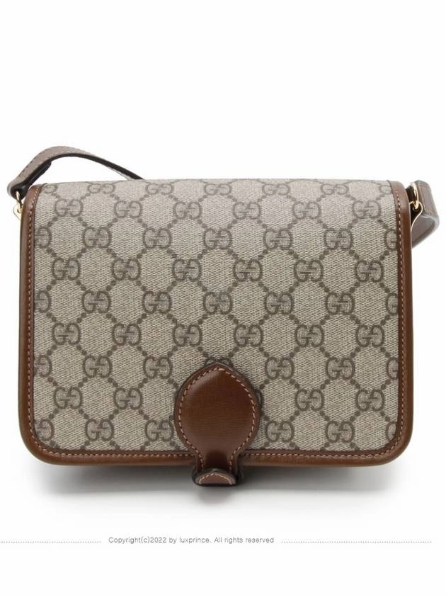 GG buckle shoulder cross 671620 1137hva