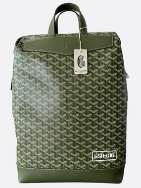 Goyard Khaki Cisalpin Backpack