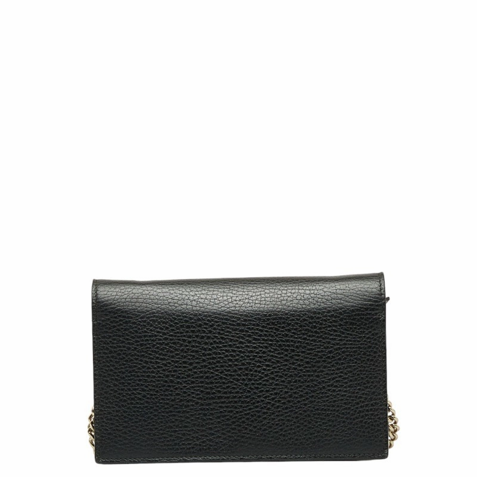 Gucci --  Leather Shoulder Bag ()