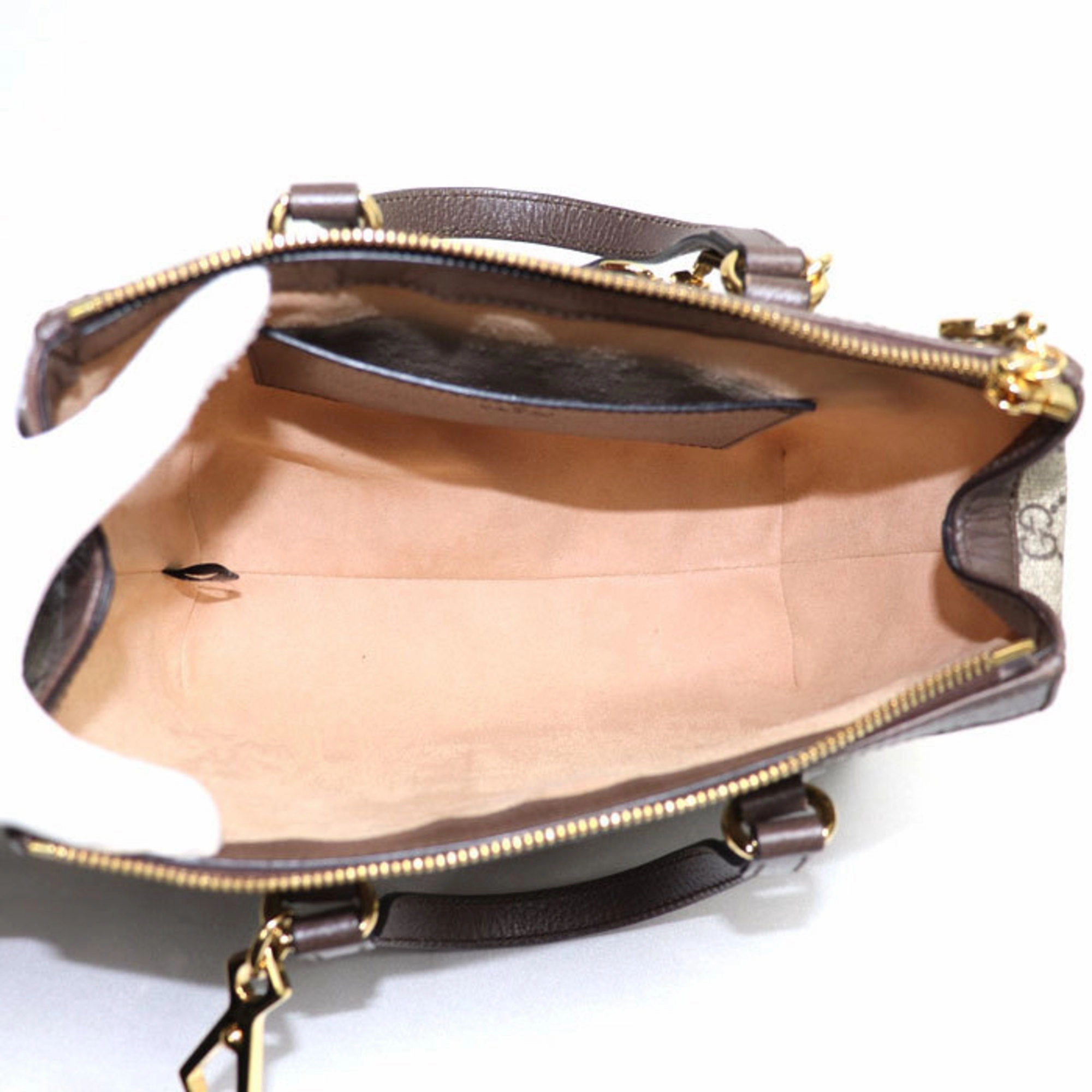 Gucci Beige Brown Gg Supreme Shoulder Bag Tote Bag ()