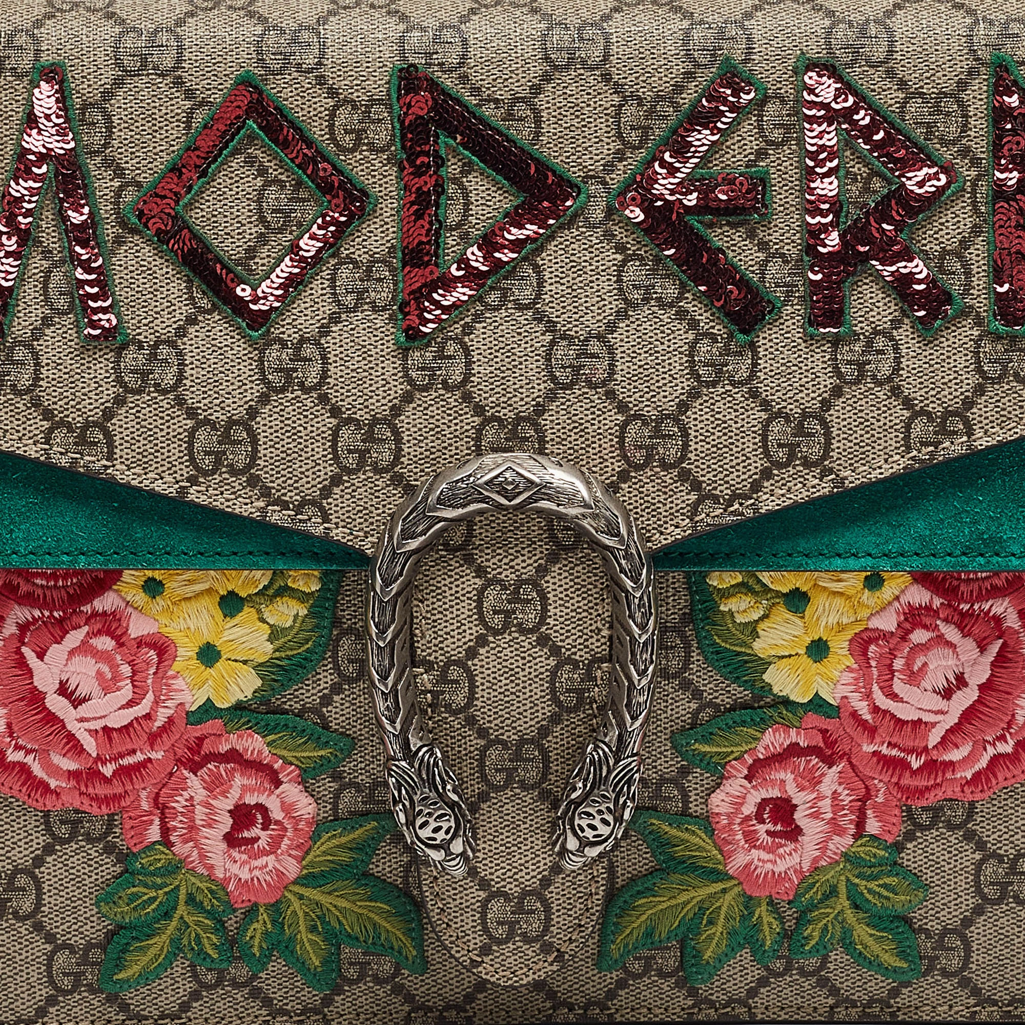 Gucci /beige Gg Supreme Canvas And Suede Medium Modern Embroidered Dionysus Shoulder Bag