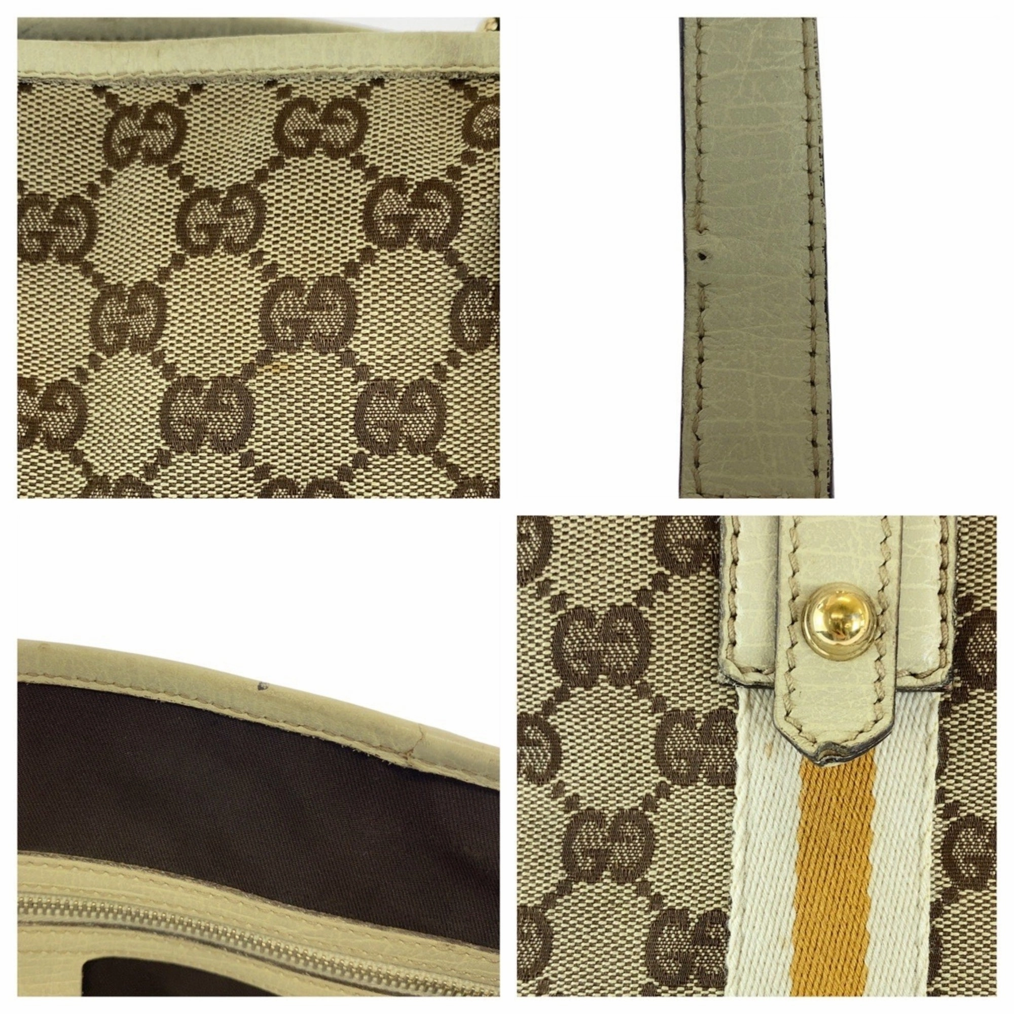 Gucci Beige Ivory Gg Canvas Leather Shoulder Bag Tote Bag ()