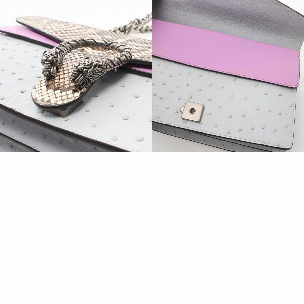 Gucci Dionysus Leather Shoulder Bag