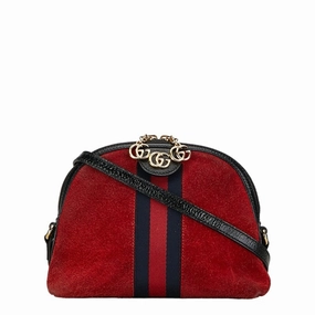 Gucci Dome  Suede Shoulder Bag ()