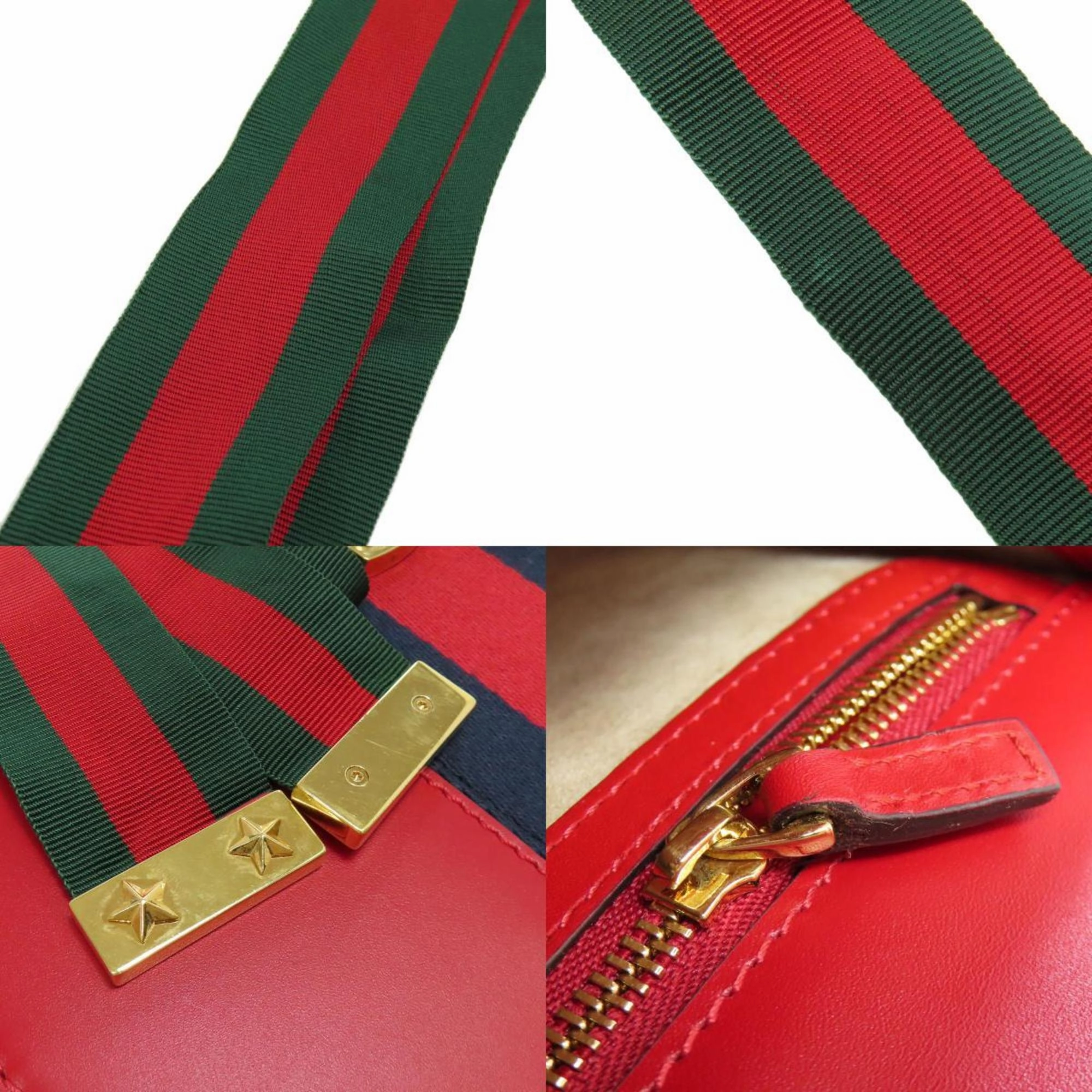 Gucci Leather Shoulder Bag (Pre-Owned)