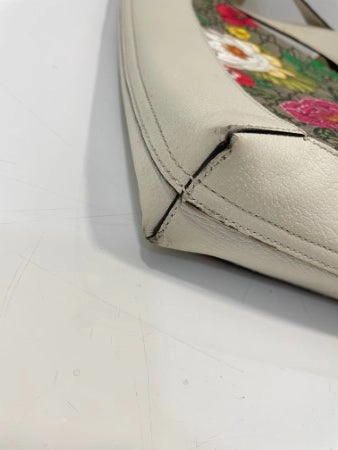 Gucci Multicolor GG Shopping Shoulder Bag