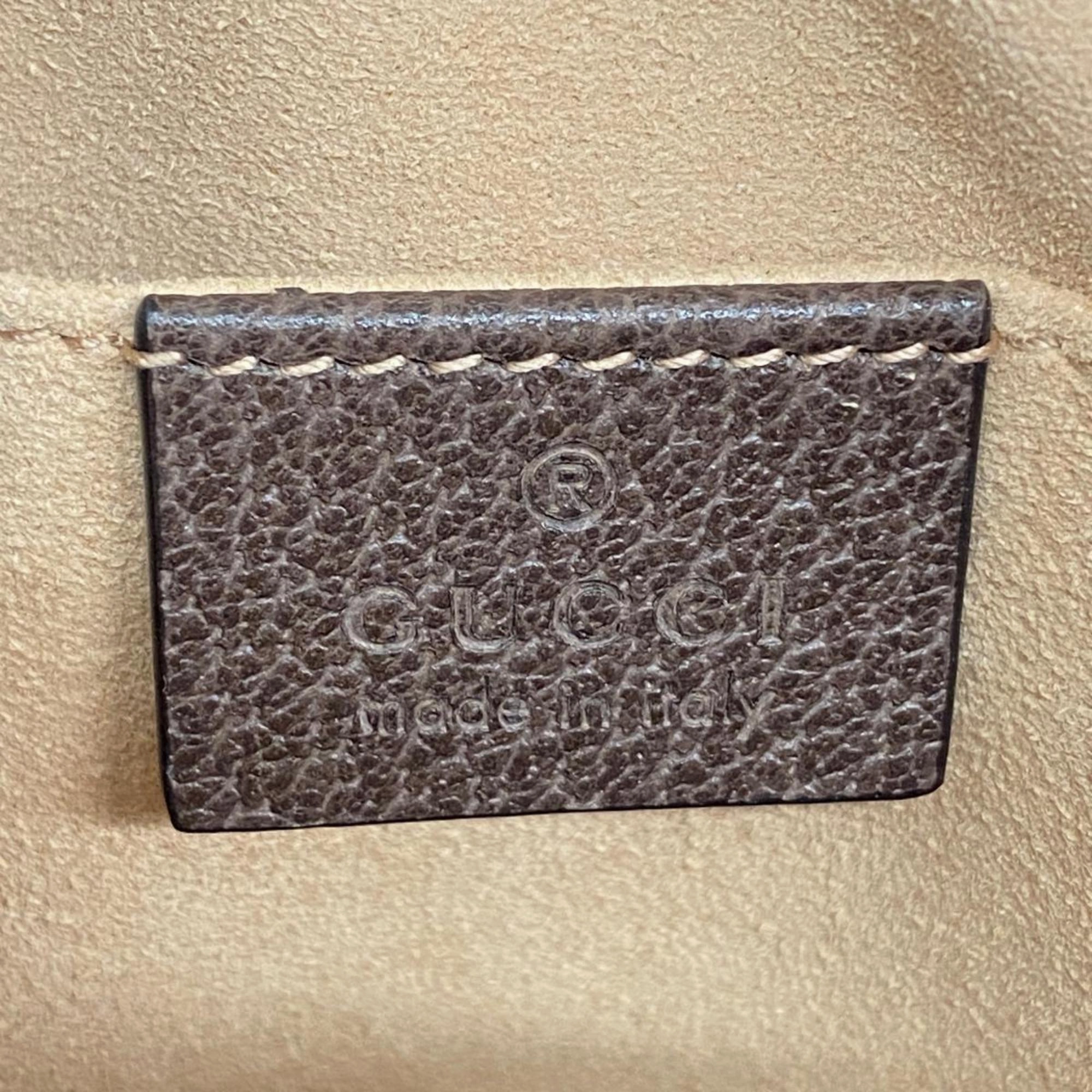 Gucci Ophidia  Canvas Shoulder Bag ()