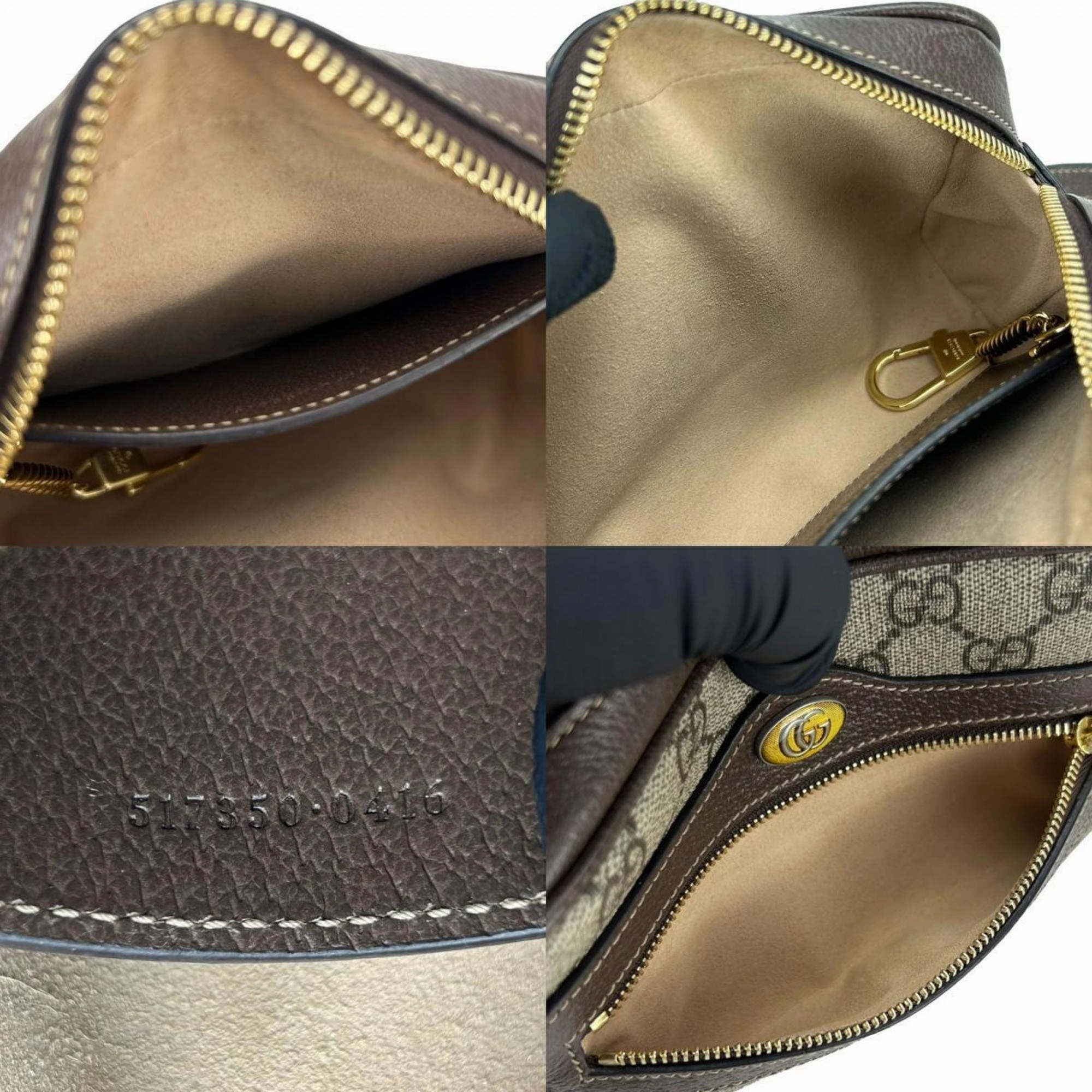Gucci Ophidia  Canvas Shoulder Bag ()