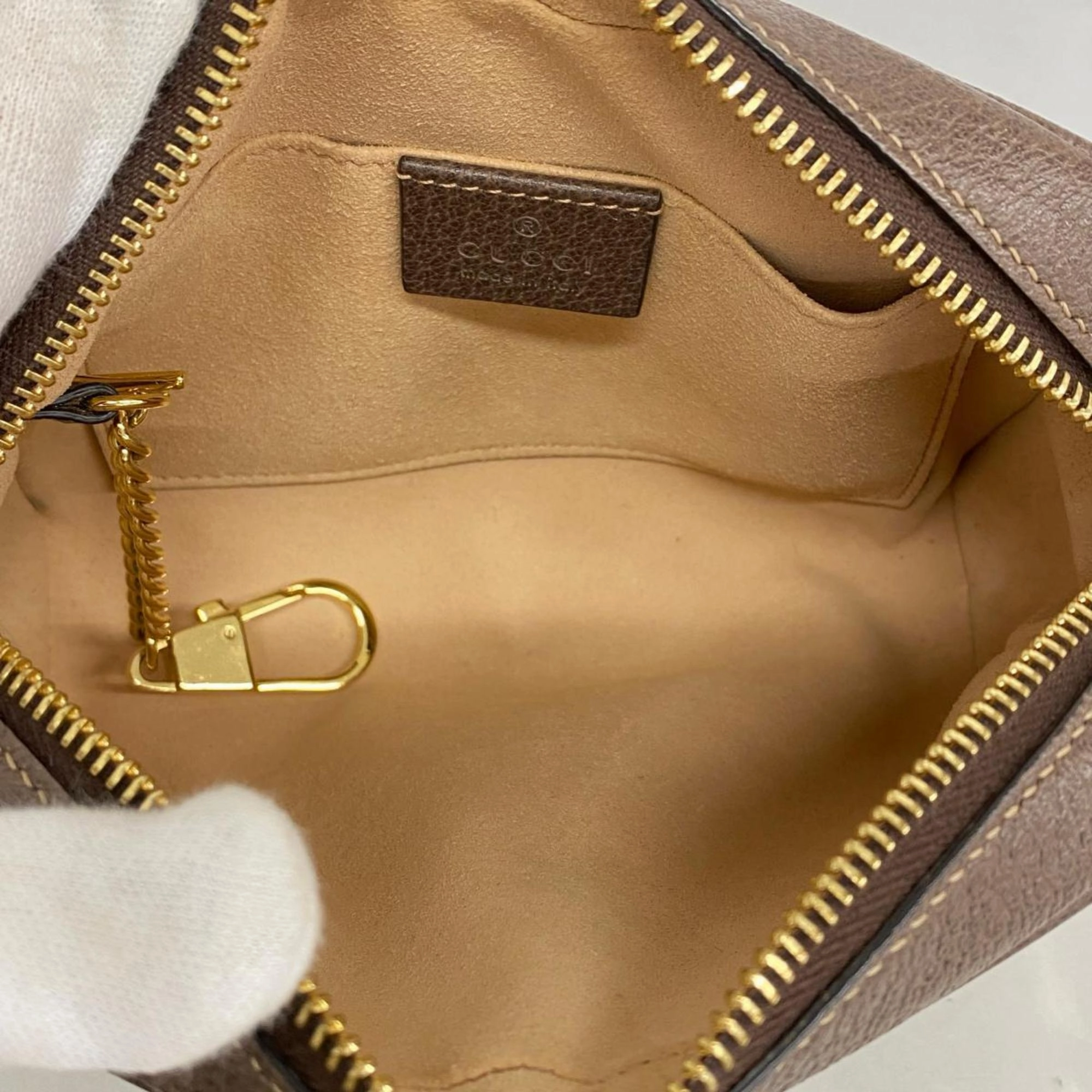 Gucci Ophidia  Canvas Shoulder Bag ()