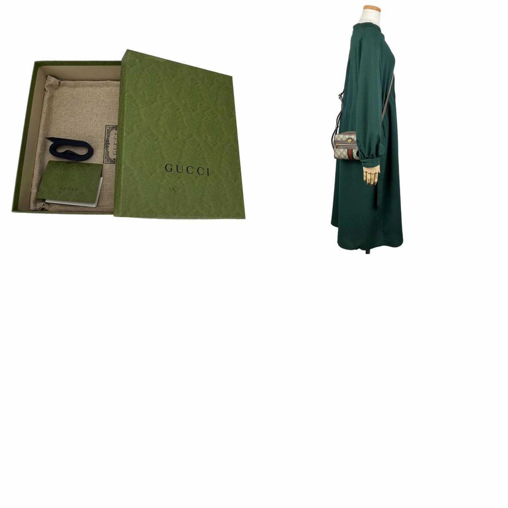 Gucci Ophidia  Canvas Shoulder Bag ()