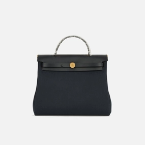 Hermes - Herbag 31 - Bleu Marine Canvas / Hunter GHW - Unused - 2020