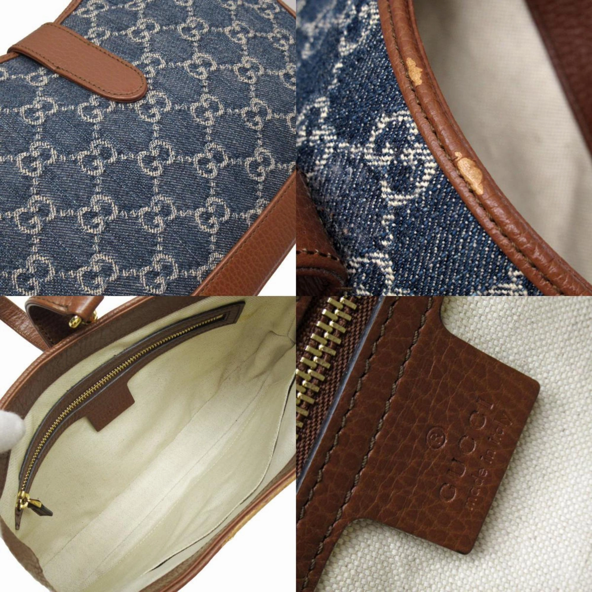 Jackie 1961 Denim Shoulder Bag