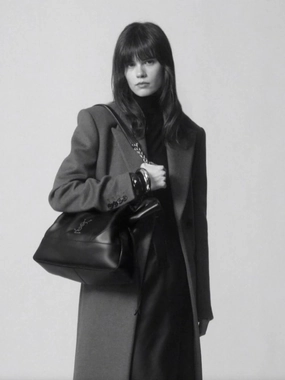 Jamie Shopping Bag in Light Musk Lambskin