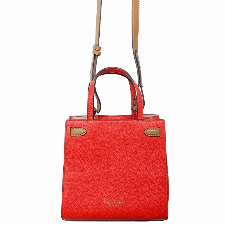 Kate Spade Lane Crossbody Bag