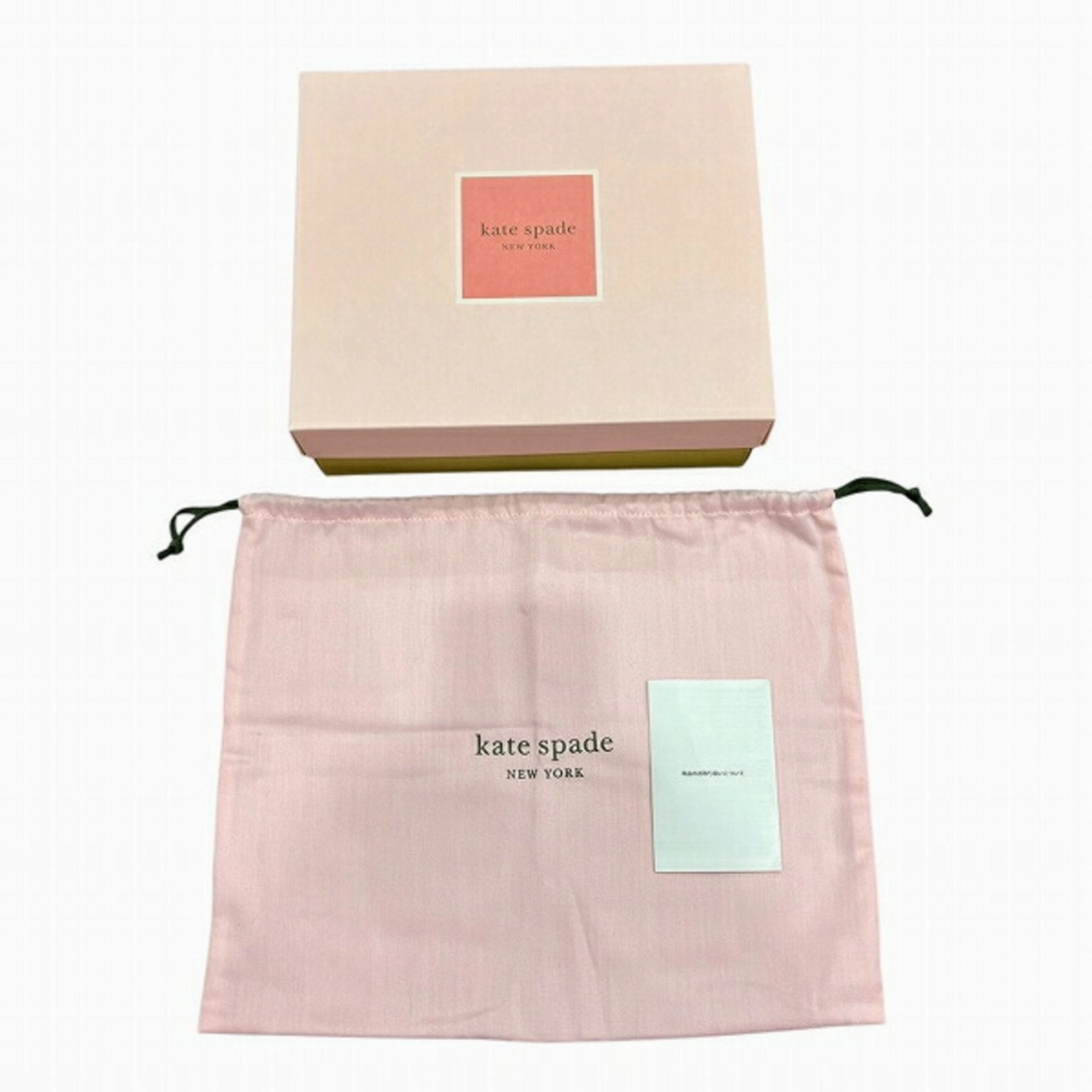 Kate Spade Leather Shoulder Bag (Pre-Owned)