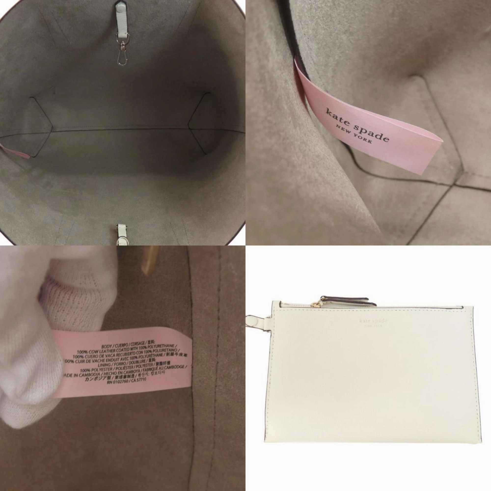 Kate Spade  Leather Tote Bag (Pre-Owned)
